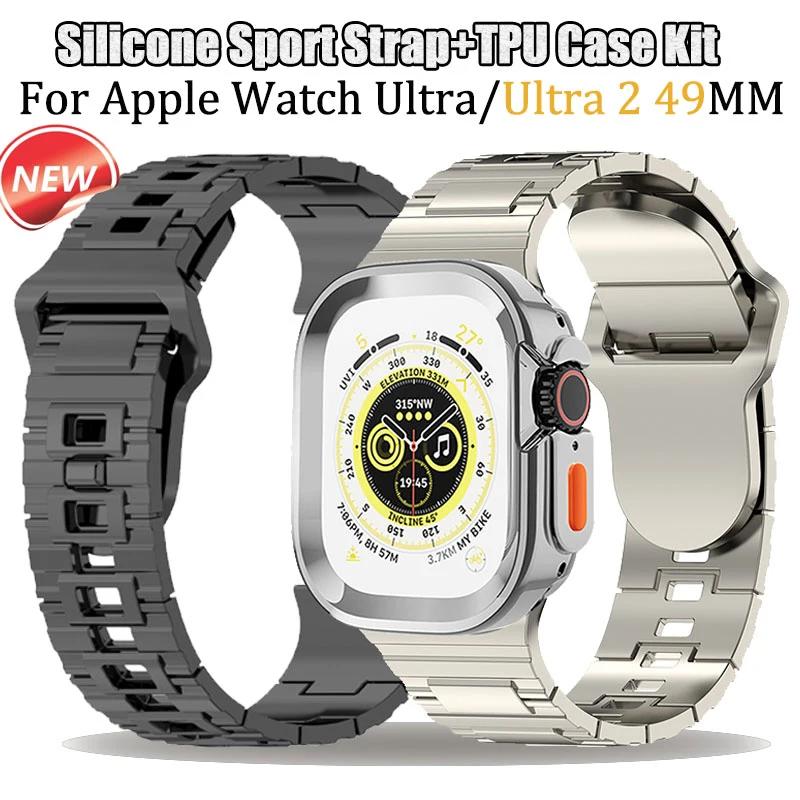  ġ  ̽   Ʈ, Ʈ 49mm, 45mm, 41 44mm, 42mm, 40mm, 38mm Ŀ, ƼŸ , I watch 8, 7, 6, 5, 4, 3 Se